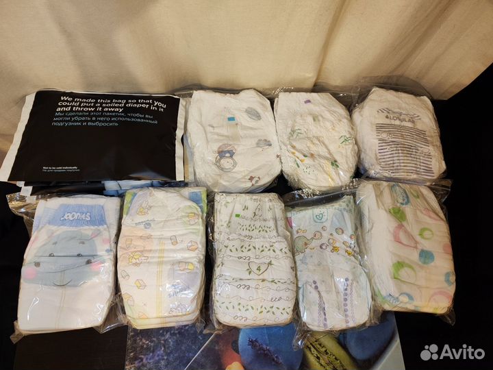 Подгузники и трусики 4L(9-15кг)микс, разные 45шт