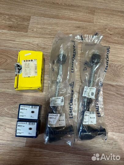 Поперечные рулевые тяги bmw