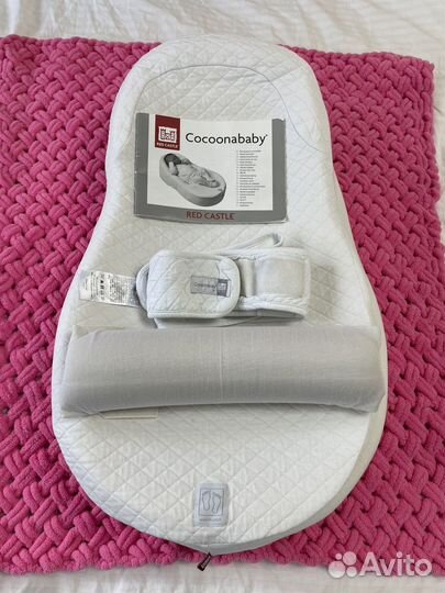 Кокон red castle cocoonababy