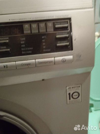 Стиральная машина автомат бу LG