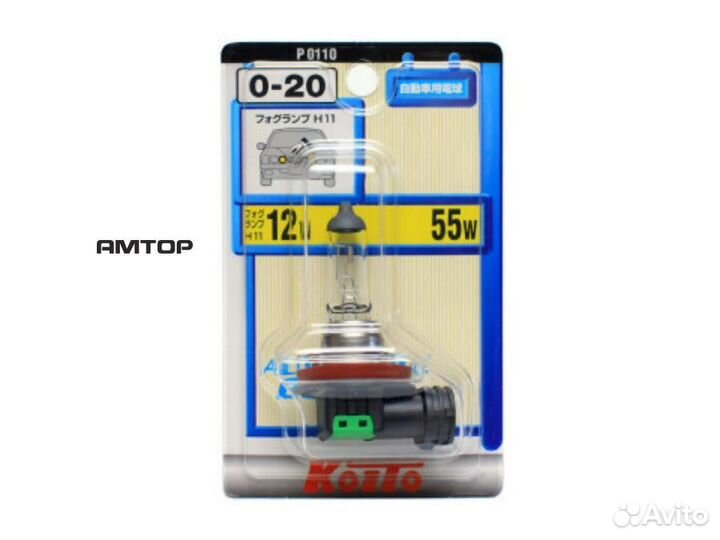 Koito P0110 P0110 koito Лампа головного света H11