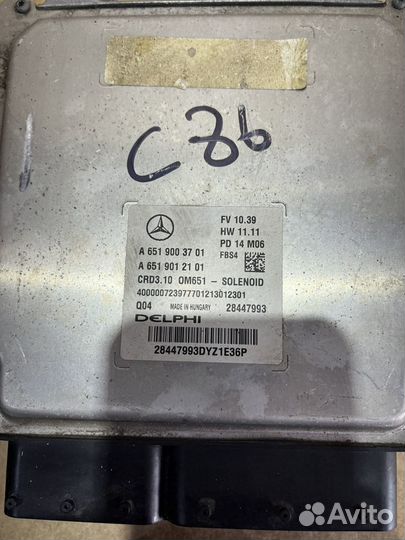 Комплект ключа Mercedes W212 FBS4 дизель 651.924