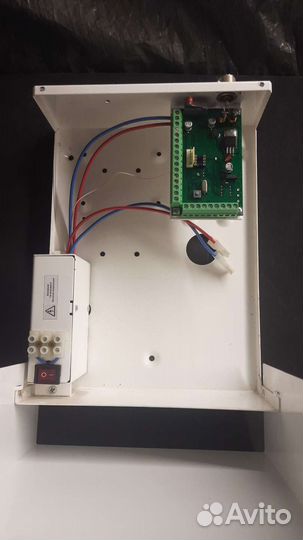 Система охраны 