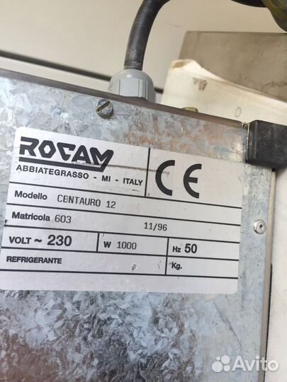 Мармит GN1/1 Rocam Италия / рассрочка