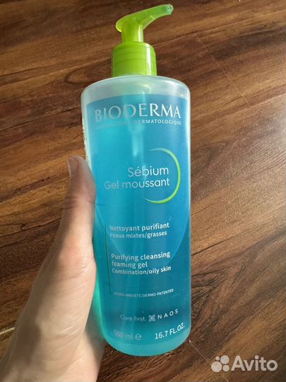 Себиум очищающий гель bioderma
