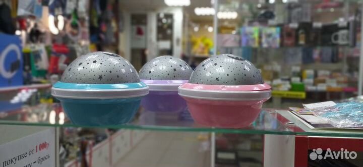 Ночник-проектор Звездное-небо 