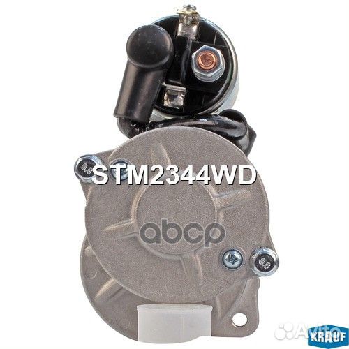 Стартер 2,2kw STM2344WD Krauf