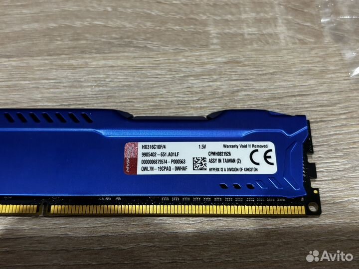 Оперативная память ddr3 4 gb
