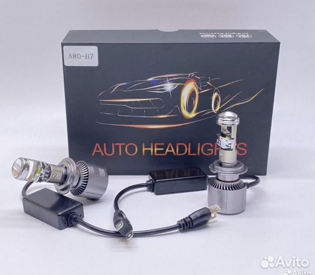 Диодные Led Лампы h7