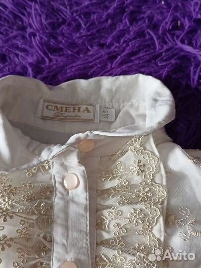 Блузка школьная