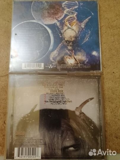 Музыкальные cd диски