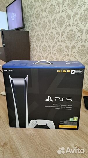 Sony playstation 5 PS5