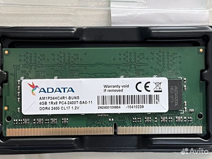 Оперативная память для ноутбука ddr4