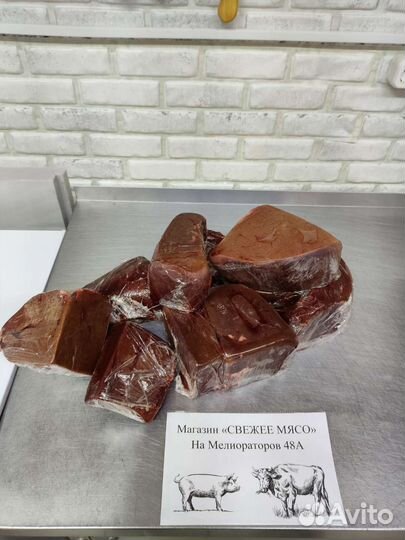 Печень говяжья