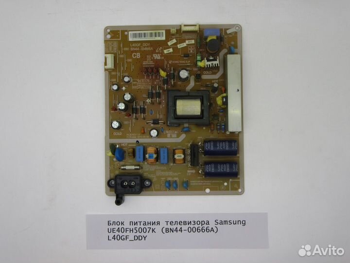 Детали телевизора Samsung UE40FH5007K