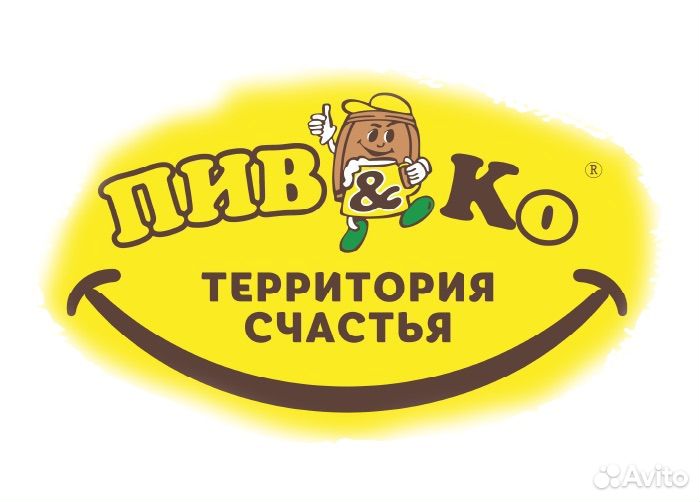 Продавец кассир