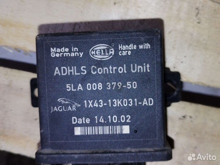 Блок управления AirBag SRS ягуар с-тайп