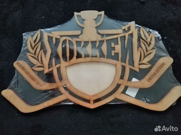 Медальница