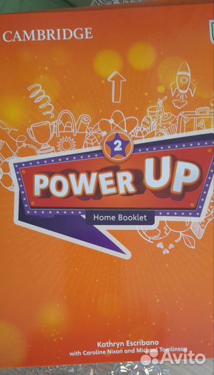 Английский язык