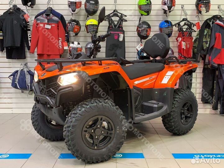 Квадроцикл cfmoto cforce 500 Basic