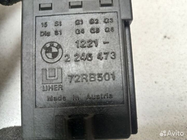 Реле 12212246473 бмв 5 E39