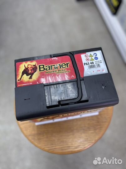 Акб 63Ач Banner (Австрия) VW, Audi, Skoda и другие