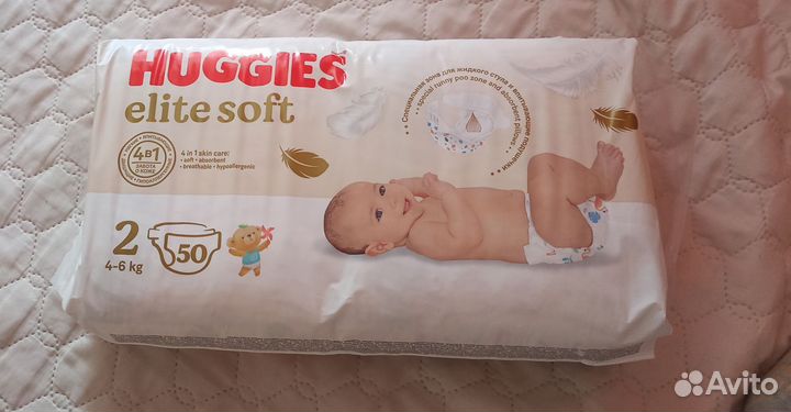 Подгузники huggies elit soft 2, 50 шт