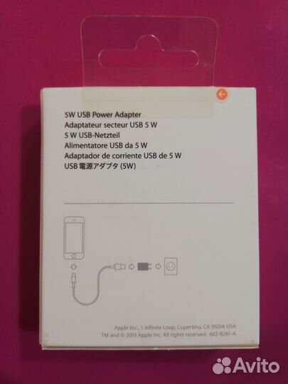 Адаптер для iPhone USB