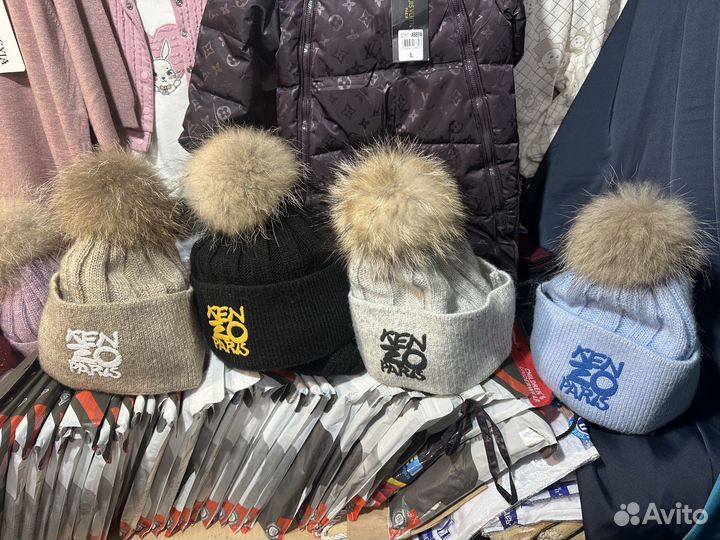 Шапки