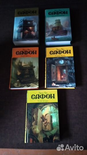 Художественные книги