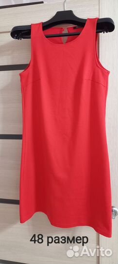 Пакет вещей 46 48 размер