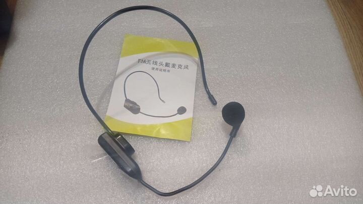 Микрофон беспроводной