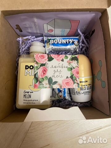 Подарочные наборы для девушек. 8 марта