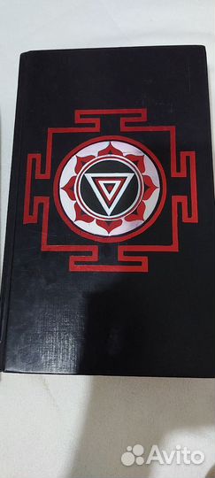 Книги Шантарам 2 части