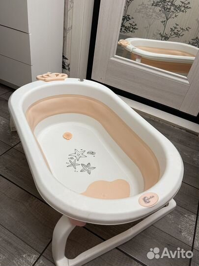 Ванночка для купания складная для девочки