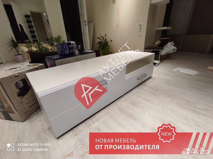 Тумба под тв