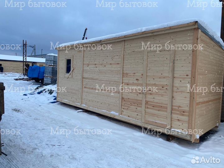 Бытовка дачный домик от производителя