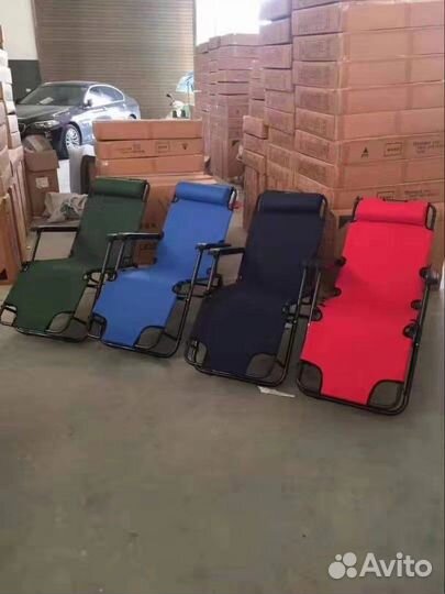 Кресло-шезлонг/раскладушка