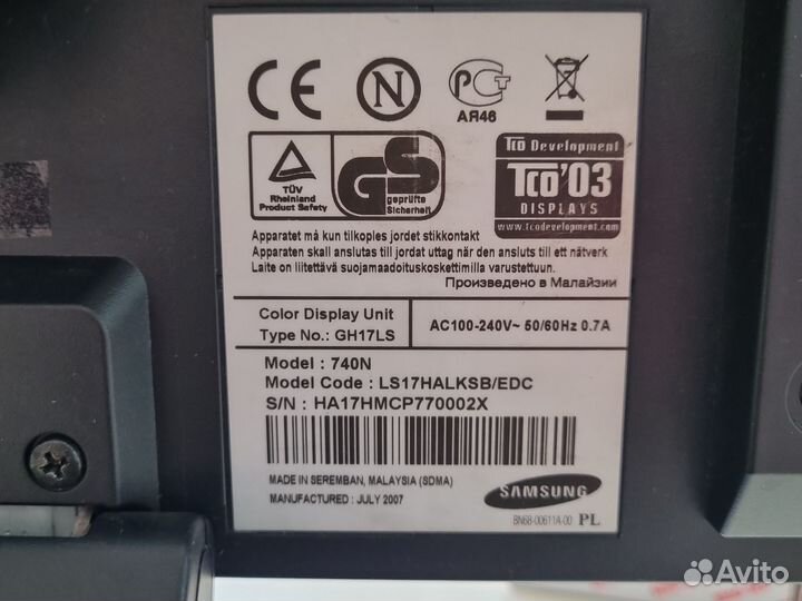 Монитор Samsung syncmaster 740N