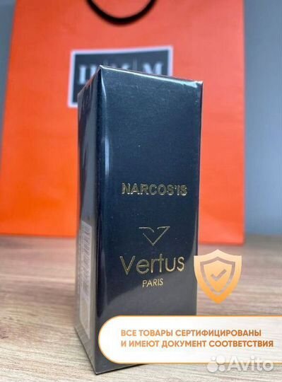 Парфюмерная вода Vertus Narcos'is