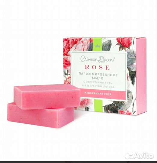 Натуральное мыло