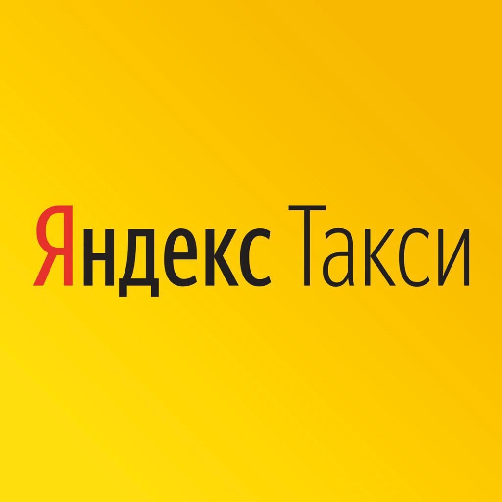 Вакансия Работа Яндекс Такси на своём автомобиле в Саратове | Работа | Авито