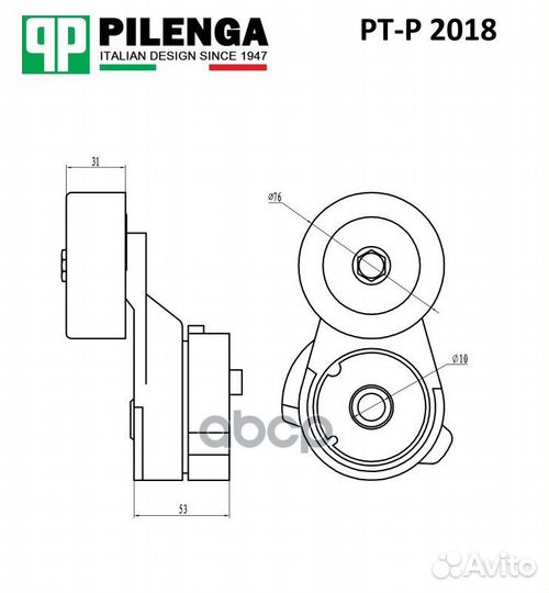 Натяжитель ремня PT-P2018 pilenga