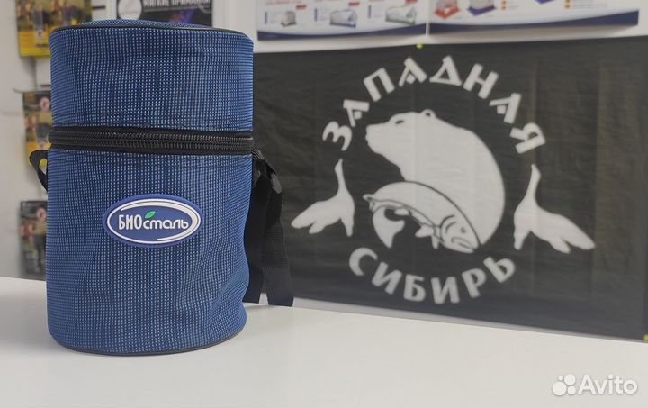 Термос для еды