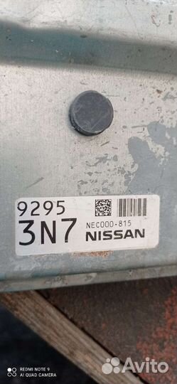 Эбу мозги на Ниссан Тиида