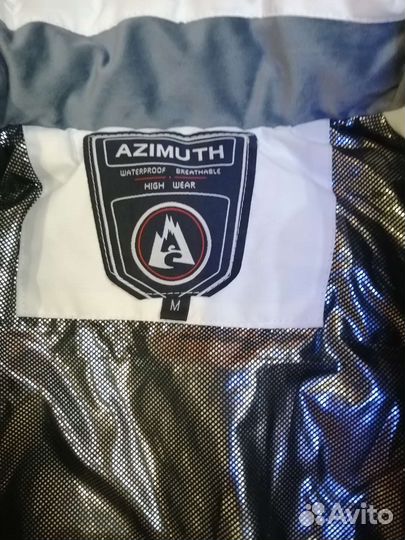 Горнолыжный костюм женский 44 46