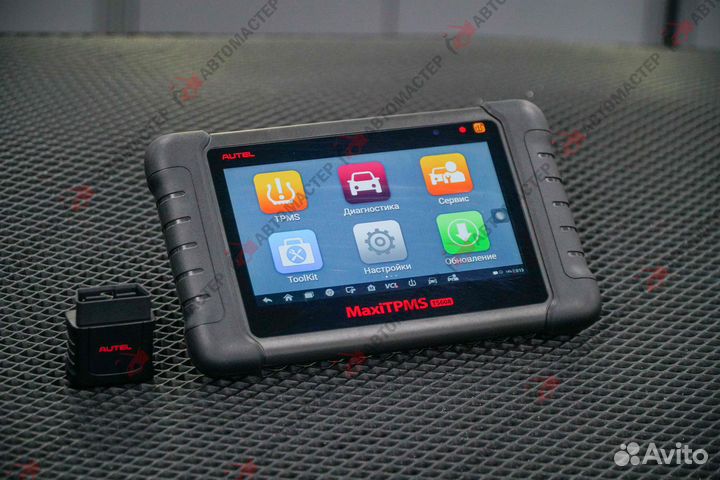 Сканер диагностики autel maxitpms TS608