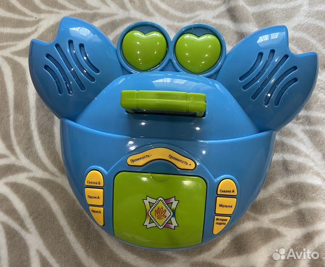 Интерактивная игрушка