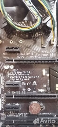 Материнская плата 1151 v1 комплект