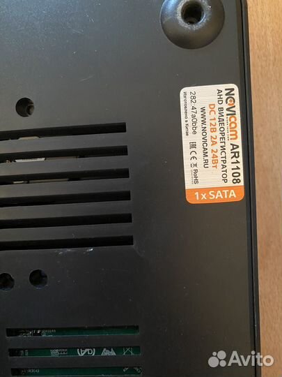 Продам камеры видеонаблюдения